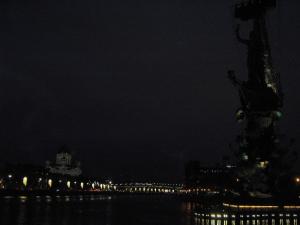 IMG_9834