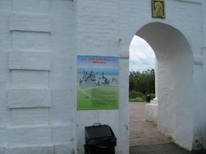 IMG 8079