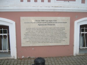 IMG 8224