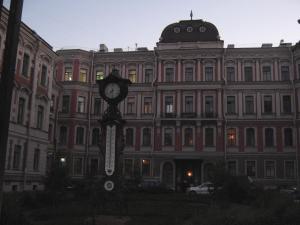 undefined