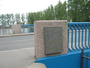 IMG 9046