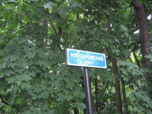 IMG 9092