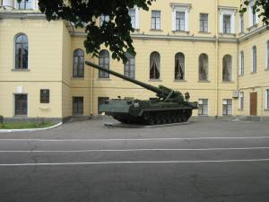 IMG 9266