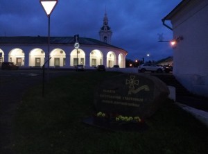 P60909-191903
