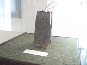 Фонарь